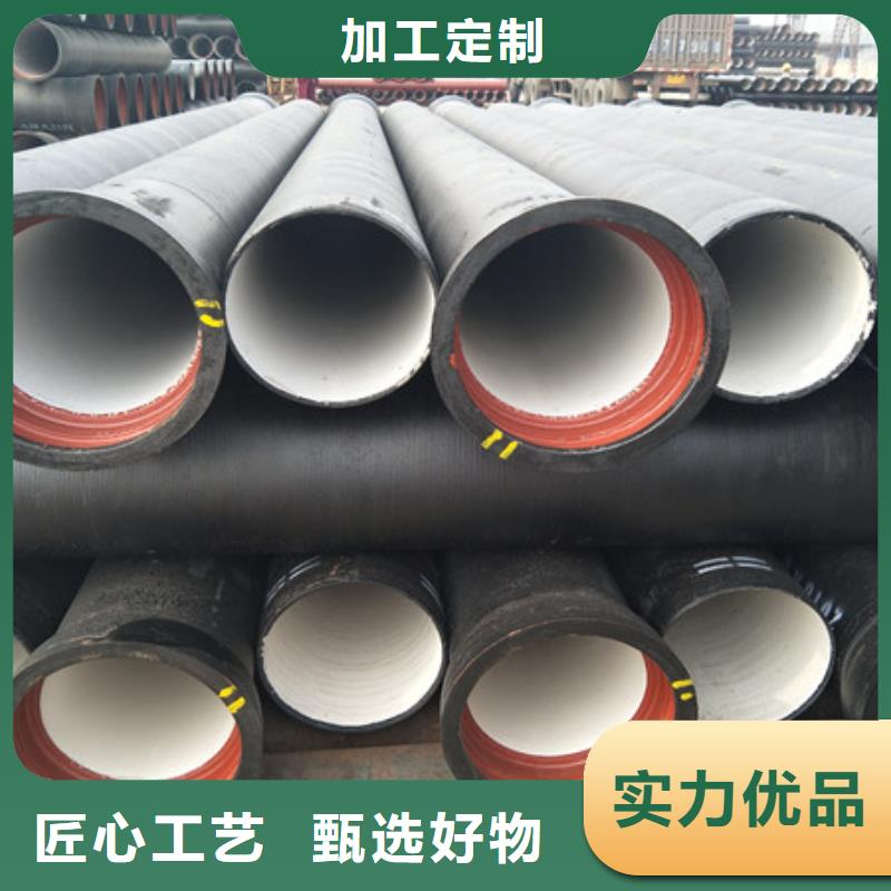 柔性球墨鑄鐵管柔性承插式
