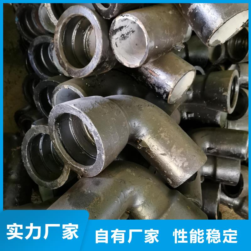 消防用球墨鑄鐵管環氧樹脂