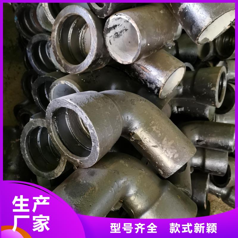 球墨管球墨管市場報價