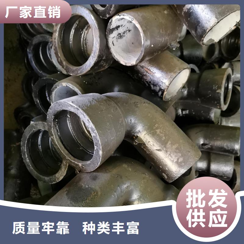 山西球墨管球墨鑄鐵管設計合理
