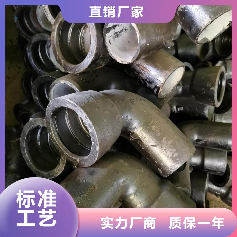 DN350鑄鐵管柔性鑄鐵管