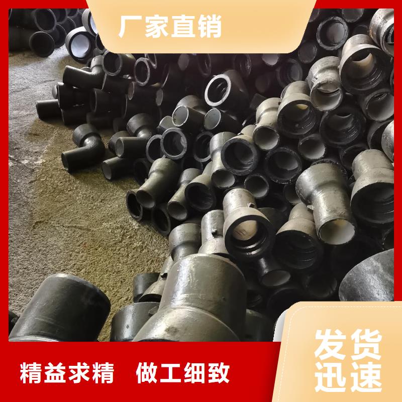 /DN900球墨管柔性球墨管