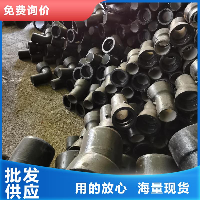 壓力排污管給水球墨鑄鐵管