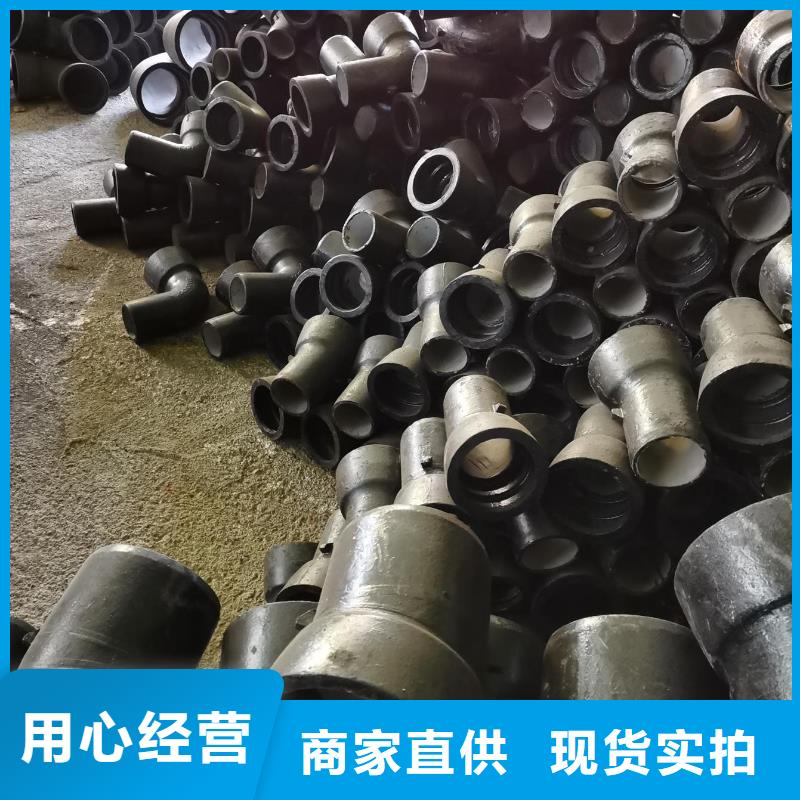 球墨管球墨鑄鐵棒品質保障價格合理