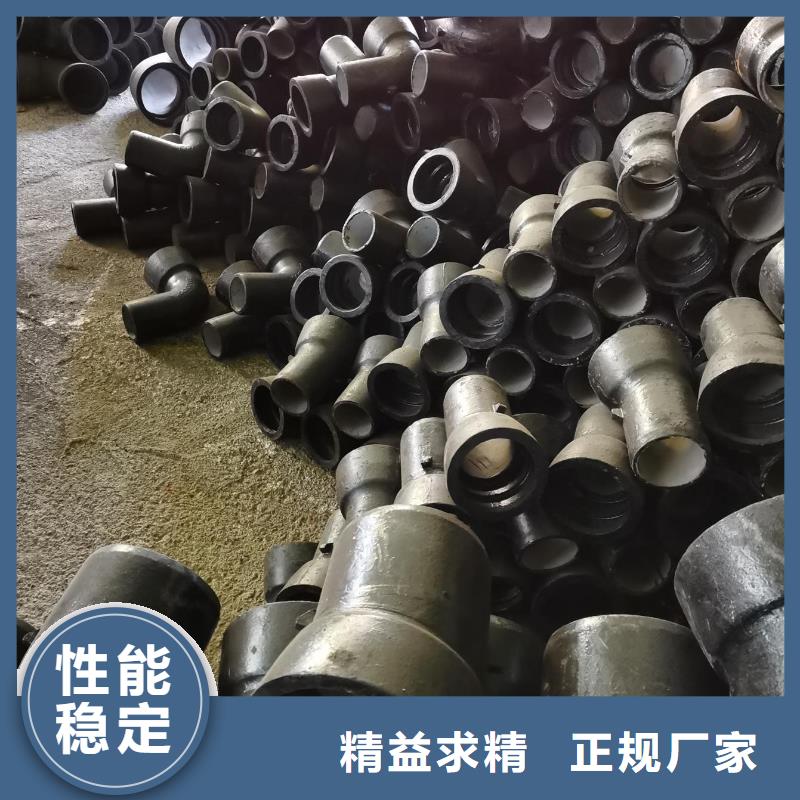 山西球墨管【消防球墨鑄鐵管】精品選購