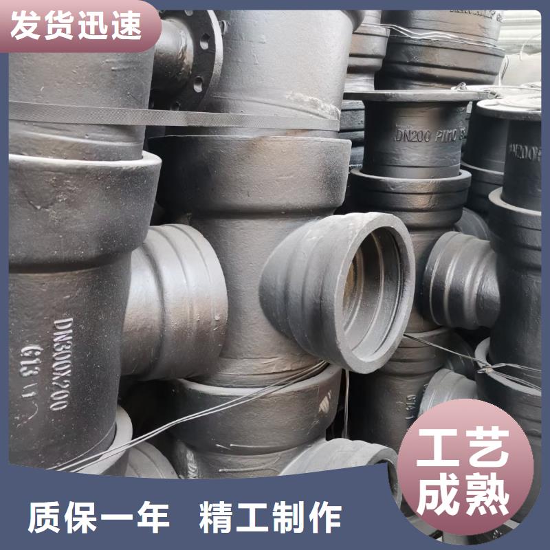 C40球墨鑄鐵管消防用球墨鑄鐵管