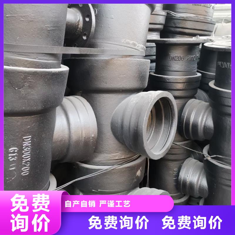 柔性承插式鑄鐵管廠家