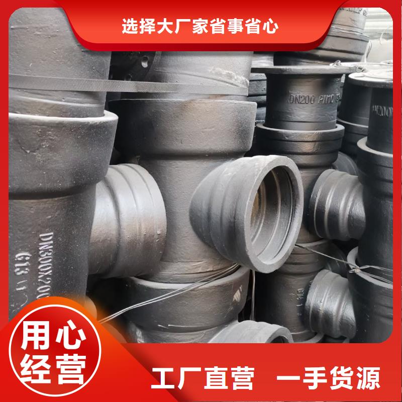 球墨铸铁棒视频-华安|长泰|泉州|南平|宁德|莆田|龙岩飞翔球墨铸铁棒_ 飞翔铸业(漳州市分公司)