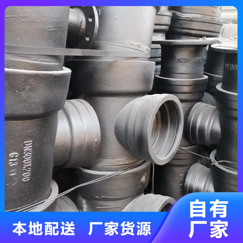 K7球墨鑄鐵管/DN400球墨鑄鐵管