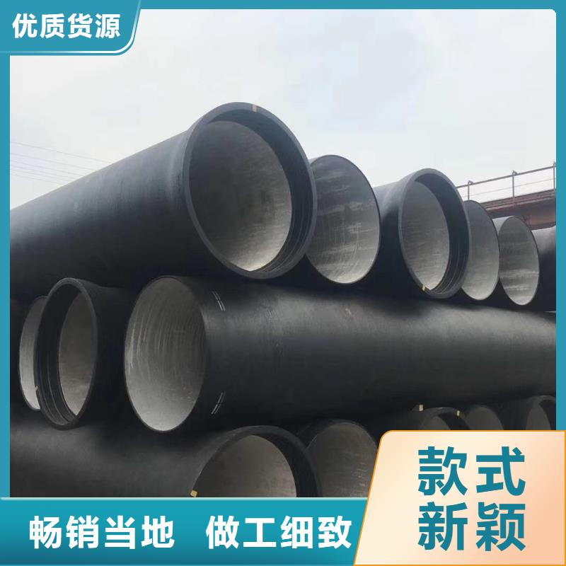 DN100鑄鐵管給水球墨管