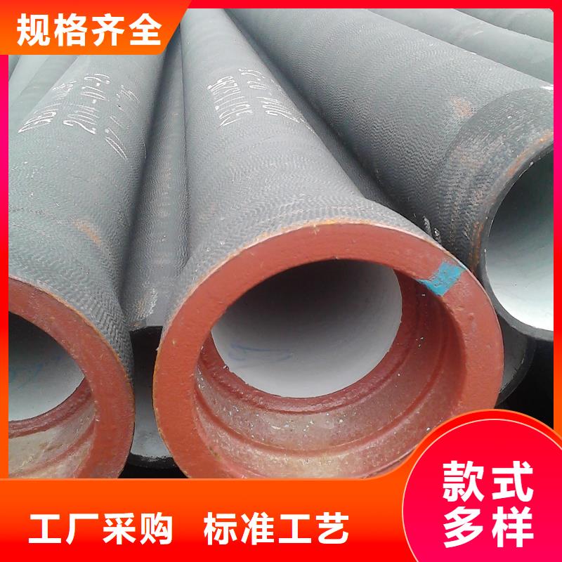 球墨铸铁棒视频-嘉鱼|咸安|恩施|荆门|随州|襄阳|武汉飞翔球墨铸铁棒_ 飞翔铸业(咸宁市分公司)