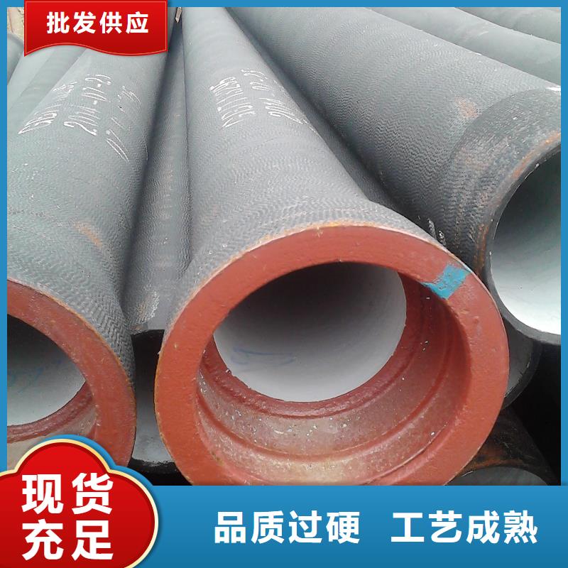 球墨铸铁棒视频-华安|长泰|泉州|南平|宁德|莆田|龙岩飞翔球墨铸铁棒_ 飞翔铸业(漳州市分公司)
