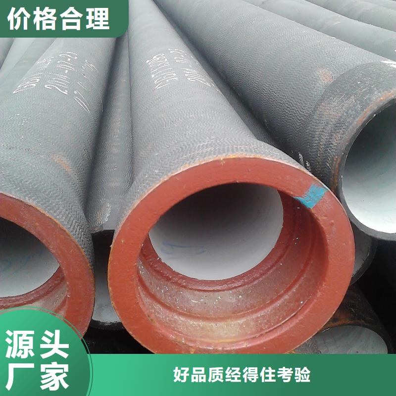 山西球墨管無縫鋼管細節決定成敗