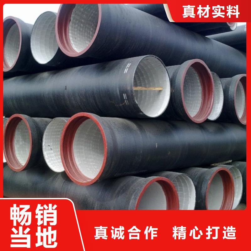 排污用DN500球墨管