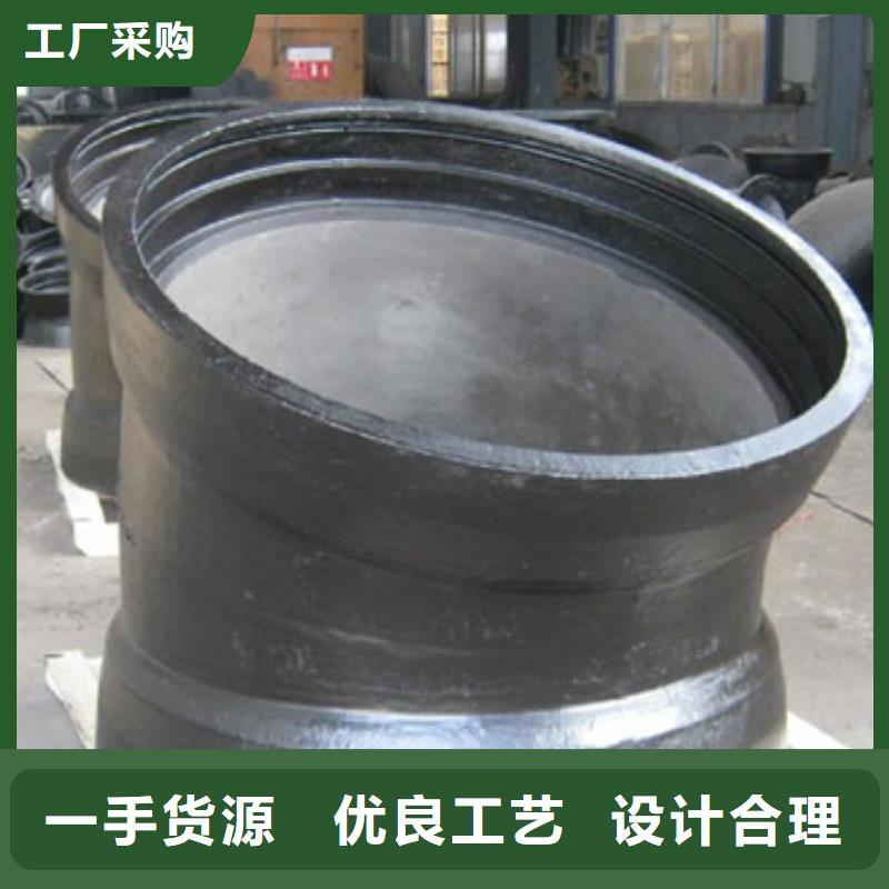 /DN80鑄鐵管防腐
