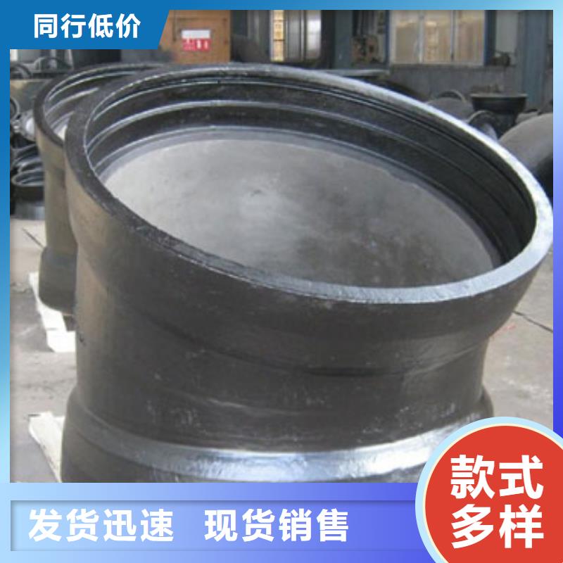 山西球墨管球墨鑄鐵棒庫存齊全廠家直供