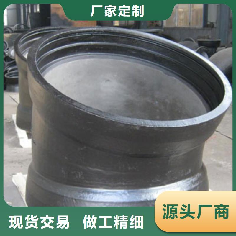 /DN250鑄鐵管外包混凝土
