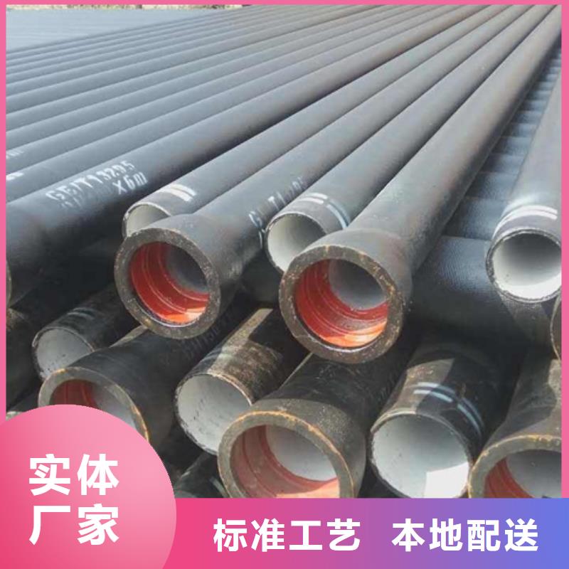 山西球墨管無縫鋼管細節決定成敗