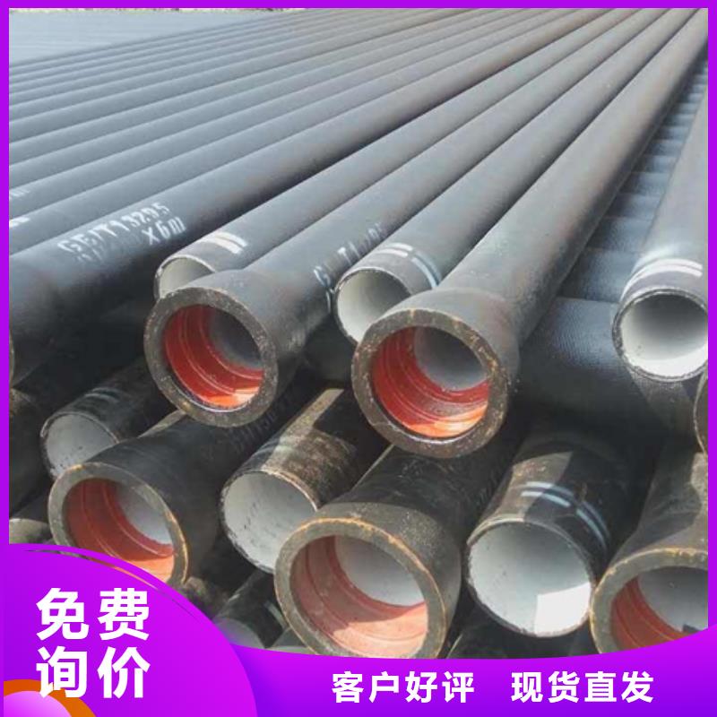 山西球墨管,國標K9球墨鑄鐵管廠家品質優良