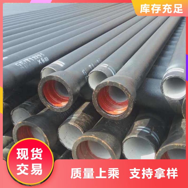 防腐柔性球墨鑄鐵管