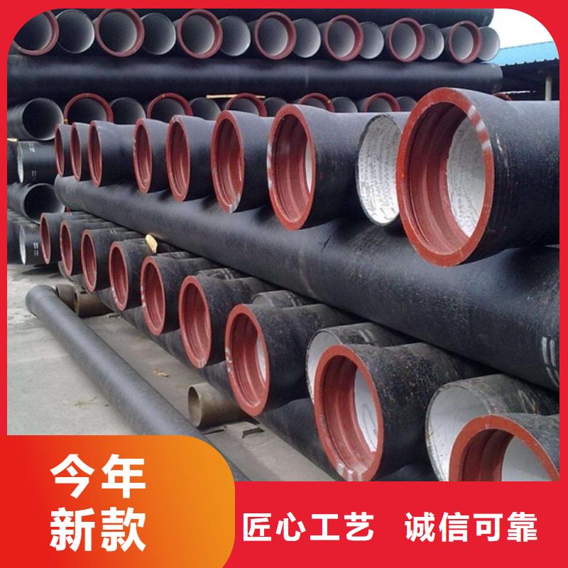 DN800球墨鑄鐵管柔性球墨鑄鐵管