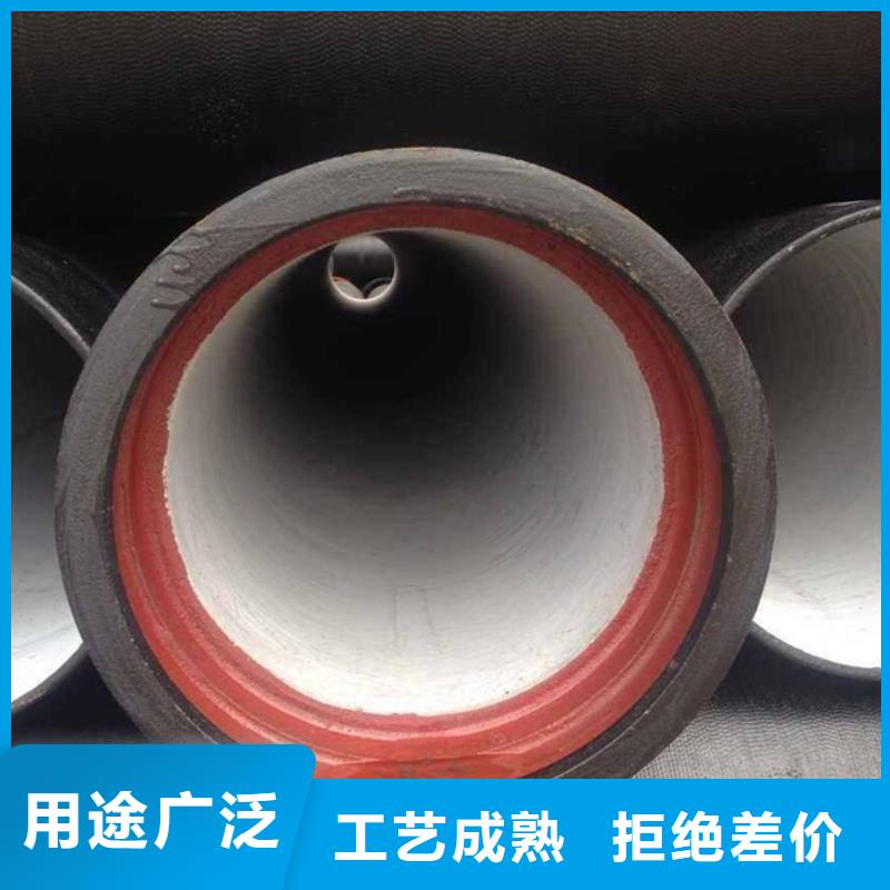 排水用國標球墨鑄鐵管