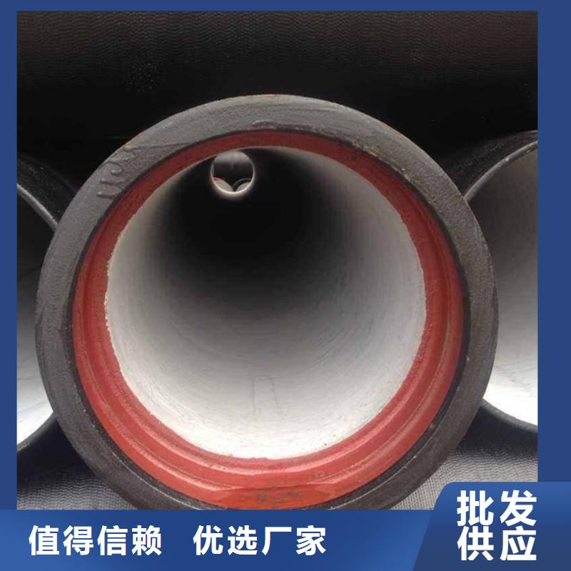 球墨铸铁棒视频-振兴|凤城|朝阳|辽阳|营口|大连|抚顺飞翔球墨铸铁棒_ 飞翔铸业(丹东市分公司)