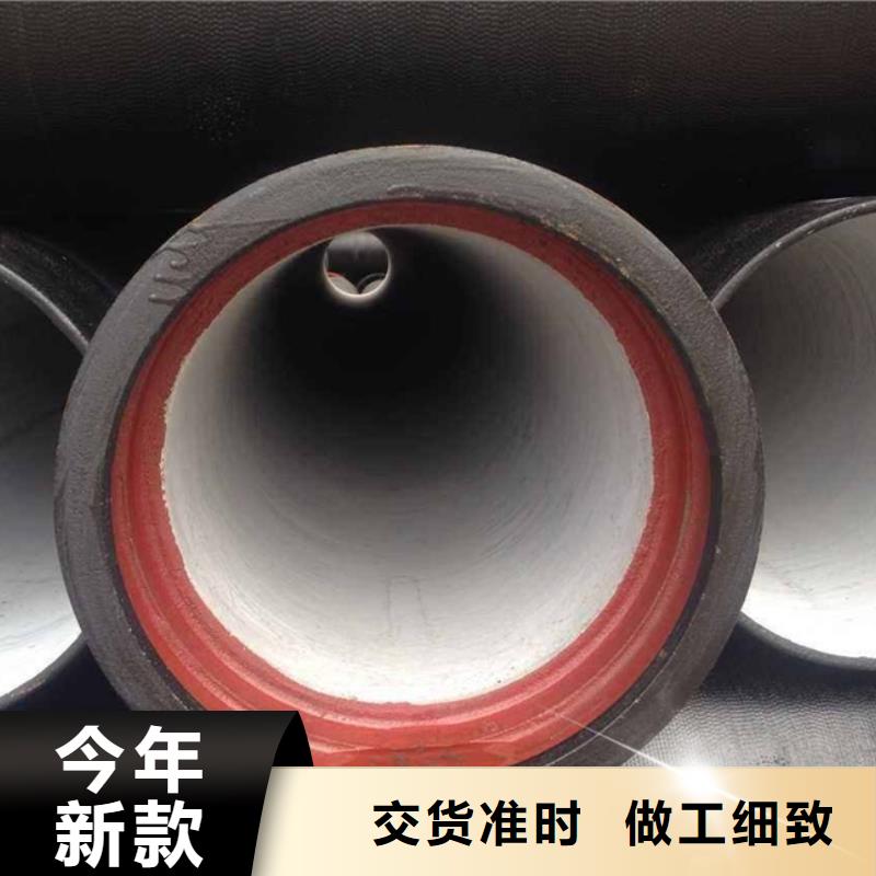 DN600球墨管給水球墨鑄鐵管