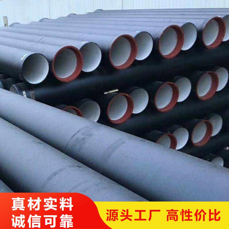 山西球墨管-球墨鑄鐵棒款式多樣
