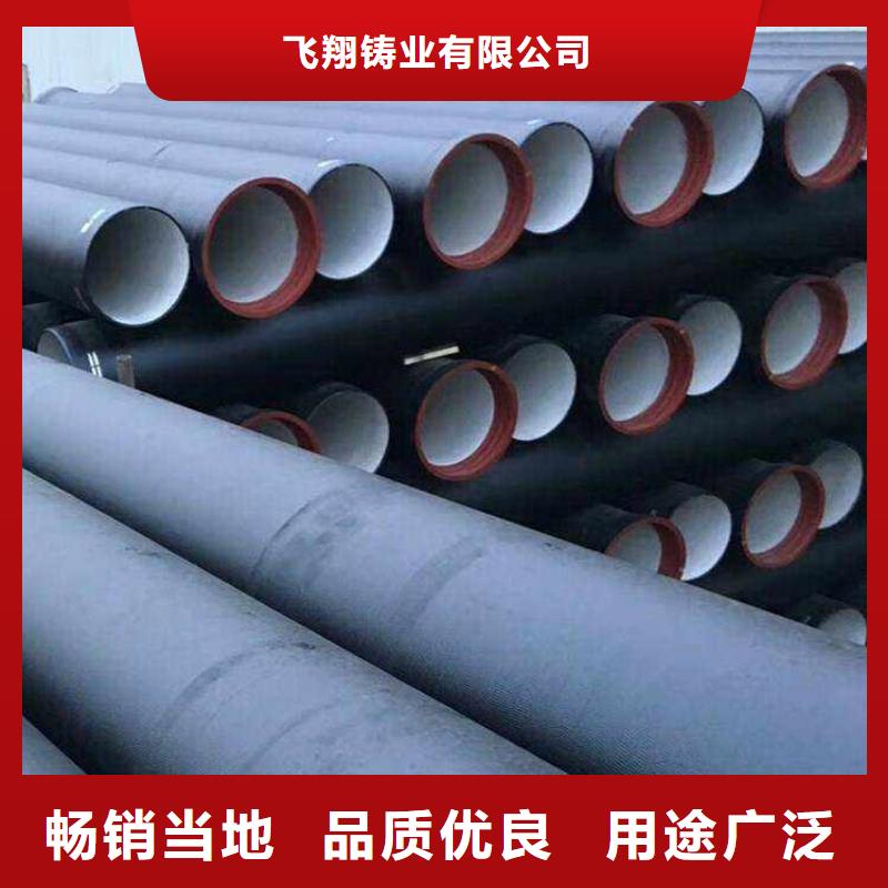 山西球墨管承插式離心球墨鑄鐵給水管廠家直銷