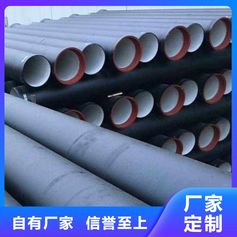 排水球墨鑄鐵管自鉚式連接