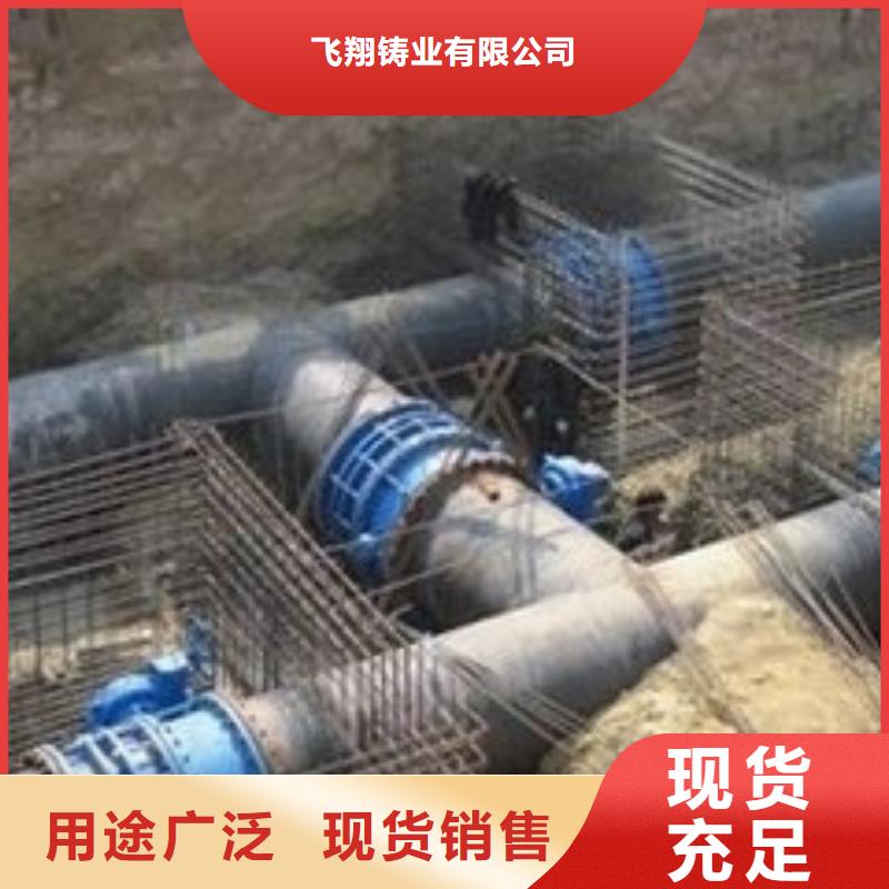山西球墨管無縫鋼管廠家廠家