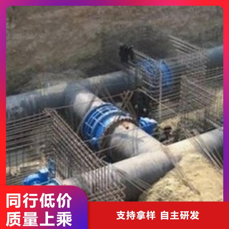 C30球墨管/DN900鑄鐵管