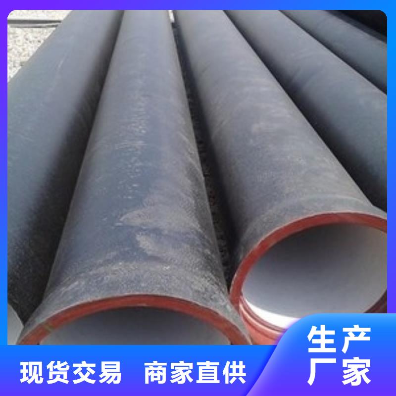 山西球墨管无缝钢管细节决定成败