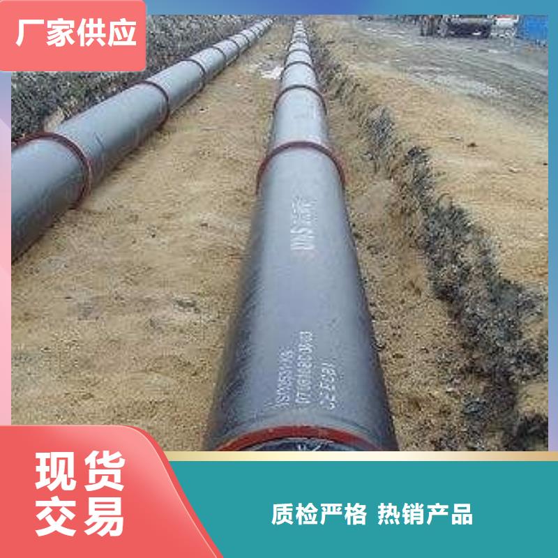 山西球墨管K9球墨鑄鐵管根據(jù)要求定制