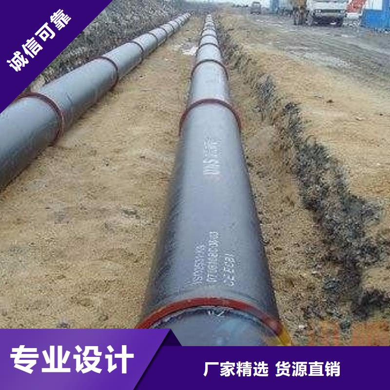 DN350鑄鐵管柔性鑄鐵管