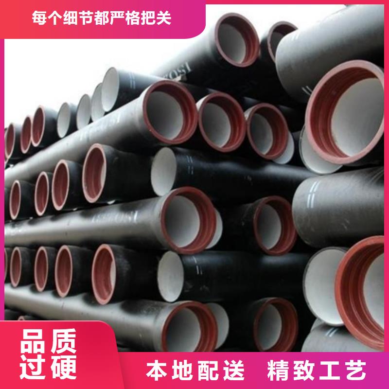 自鉚式連接DN200鑄鐵管