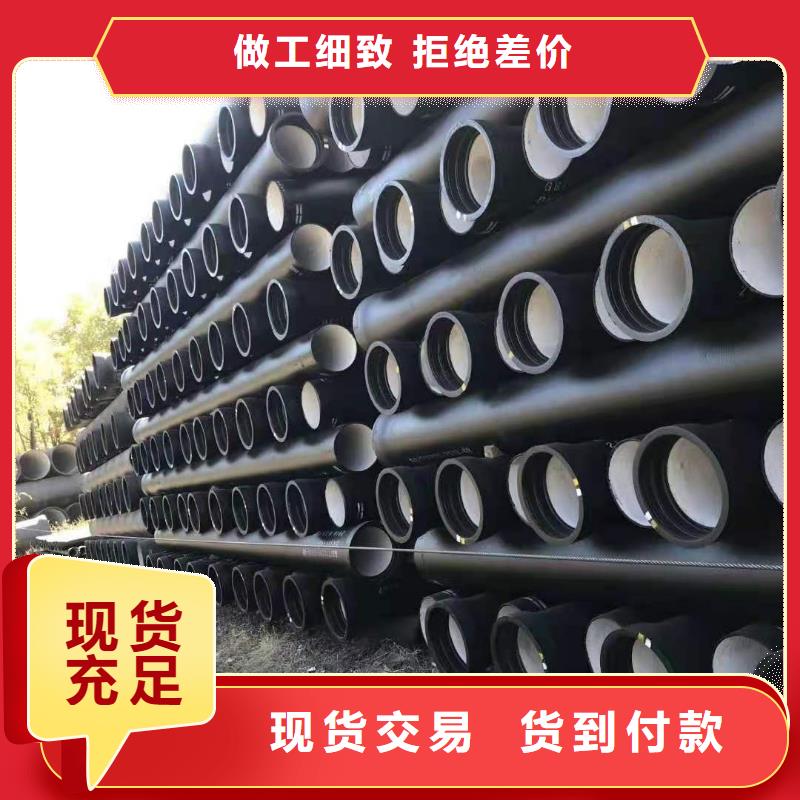 山西球墨管球墨鑄鐵棒準時交付