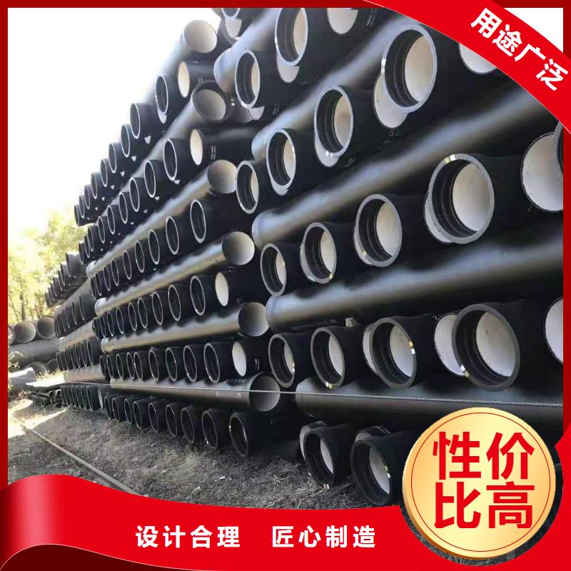 山西球墨管DN450球墨铸铁管支持批发零售