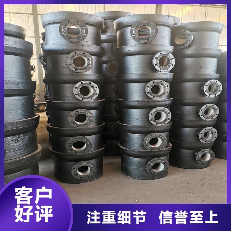 給水球墨鑄鐵管T型
