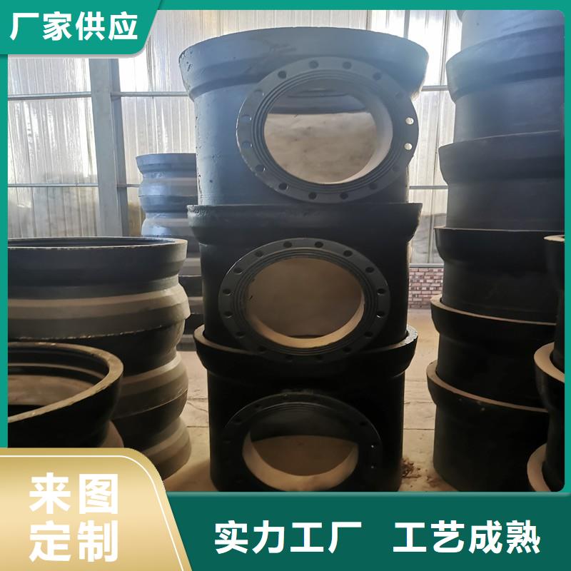 山西球墨管球墨管來(lái)圖定制