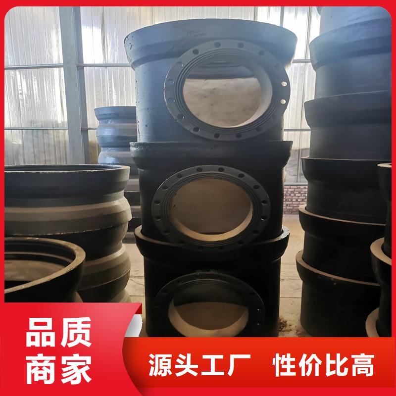 K9球墨鑄鐵管/DN800球墨鑄鐵管