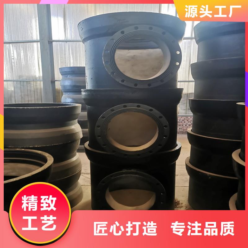 排水用國標球墨鑄鐵管
