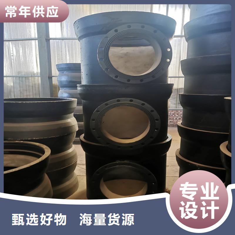 【山西球墨管】_球墨鑄鐵管管件廠家使用方法