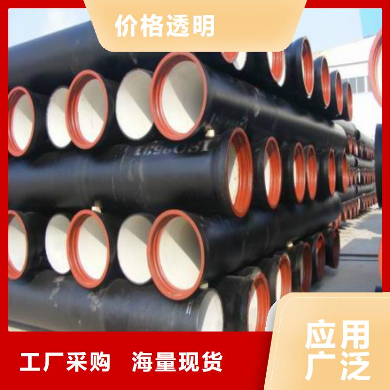 DN300鑄鐵管排水球墨鑄鐵管