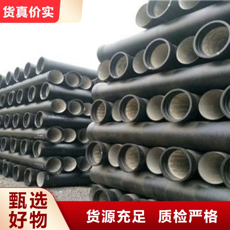 山西球墨管,K9球墨鑄鐵管可放心采購