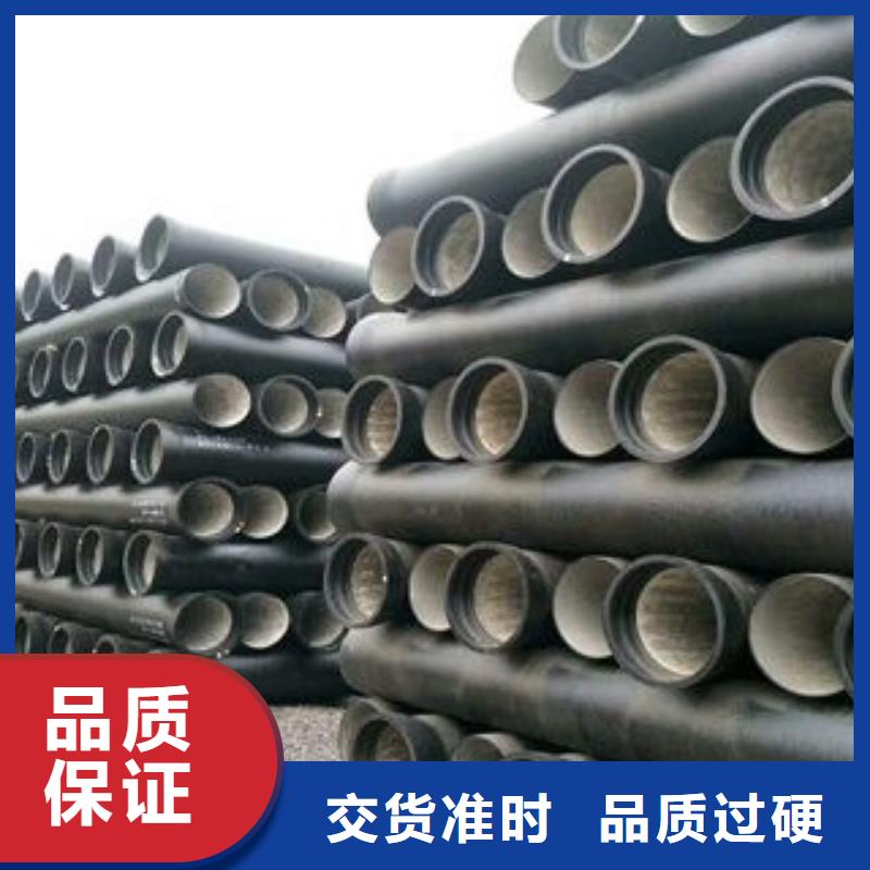 外涂環(huán)氧樹(shù)脂柔性球墨鑄鐵管