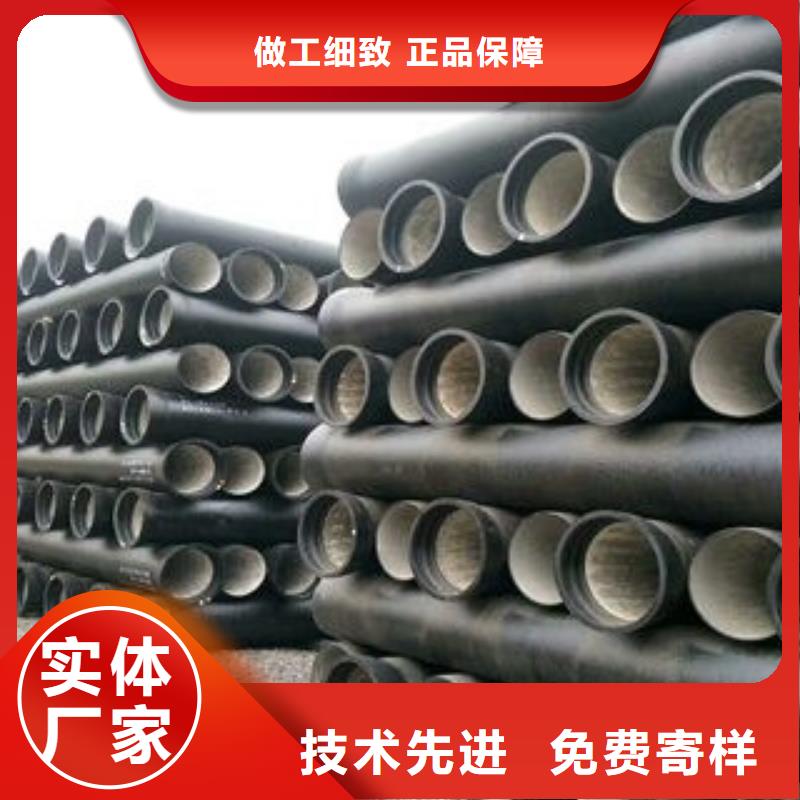 球墨管球墨铸铁管厂家来图来样定制