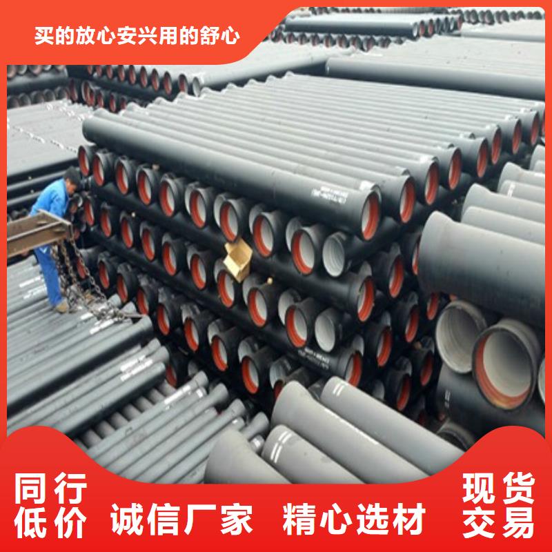 球墨铸铁棒视频-振兴|凤城|朝阳|辽阳|营口|大连|抚顺飞翔球墨铸铁棒_ 飞翔铸业(丹东市分公司)