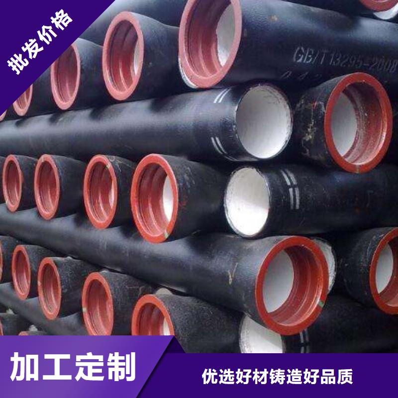 /DN350鑄鐵管承插式